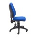 Calypso 2 Lever Operator Office Chair